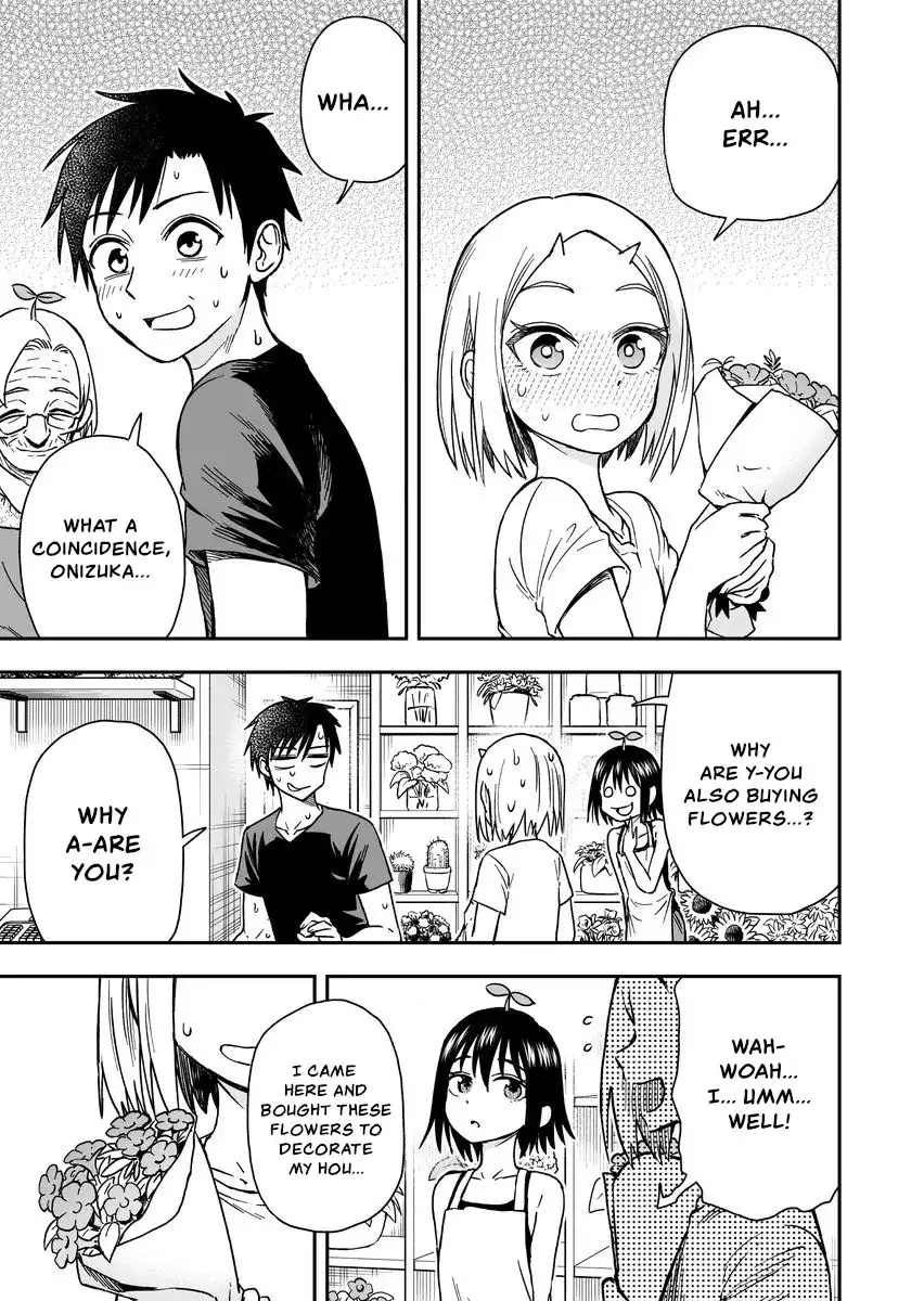 Onizuka-chan and Sawarida-kun Chapter 40 1